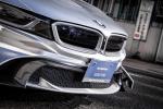 BMW i8 Cyber Edition by Energy Motor Sports 2015 года